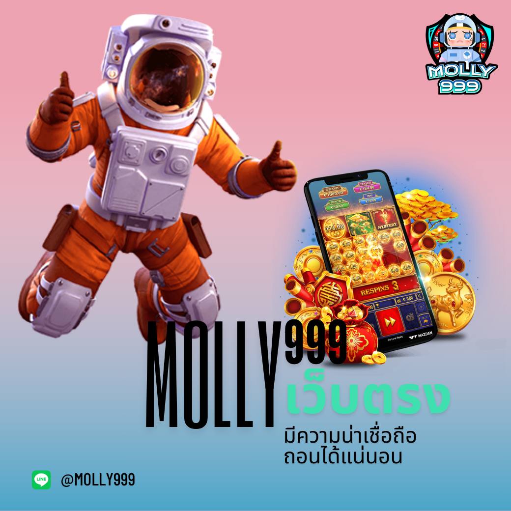 ROYALBET789 คืนกำไรให้สมาชิกบาคาร่ารายสัปดาห์ สูงสุด 5,000 บาท