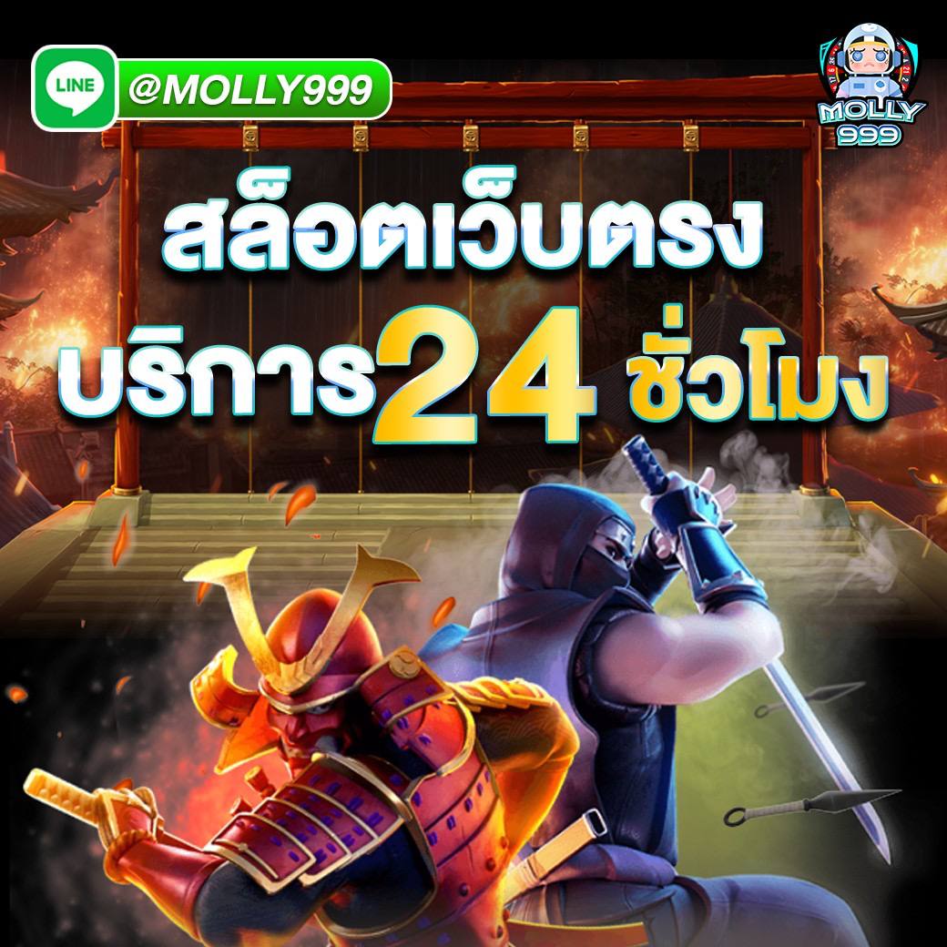 ROYALBET789 ทดลองเล่นบาคาร่าฟรี ไม่มีข้อผูกมัดและไม่มีค่าใช้จ่าย